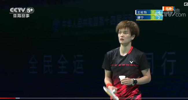 出现混乱 出现混乱