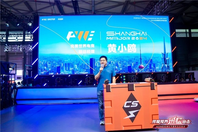 他们找到了 他们找到了