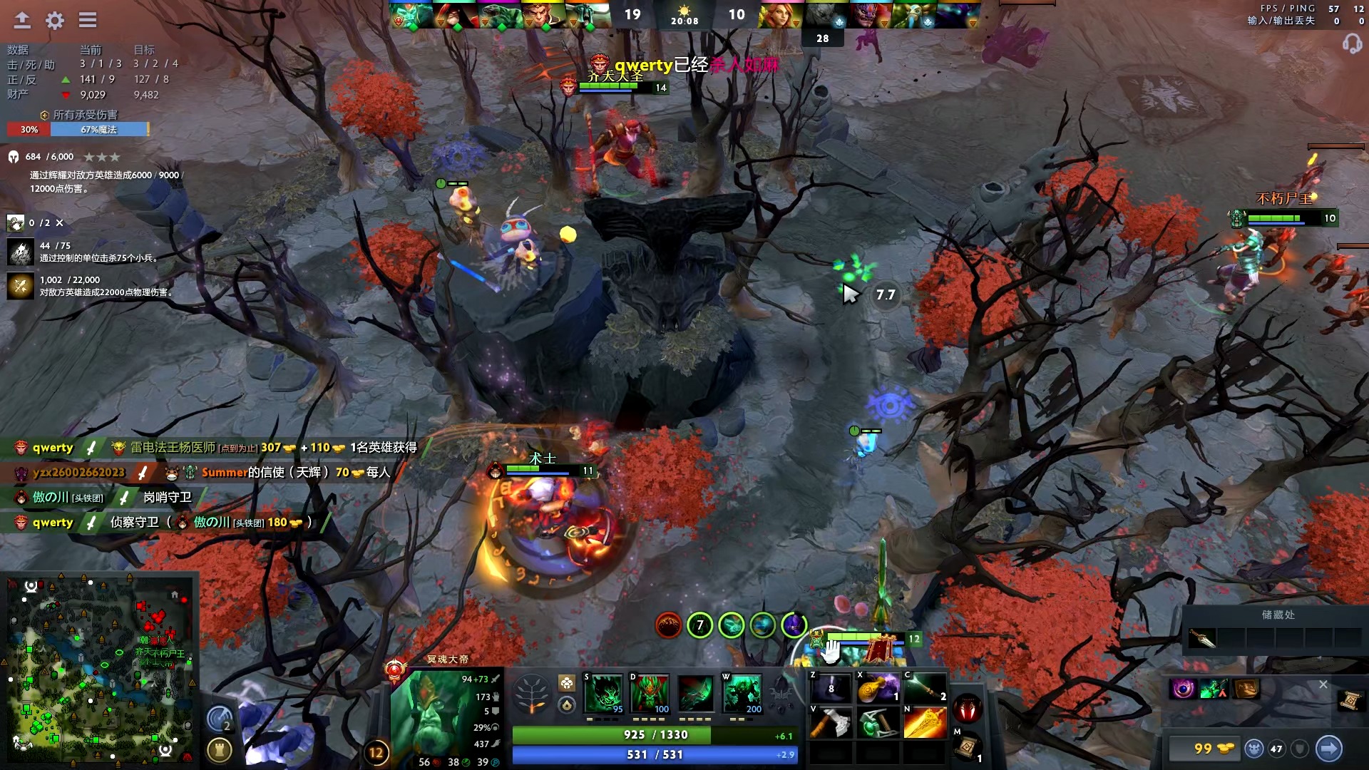 阵澳大利亚 阵澳大利亚